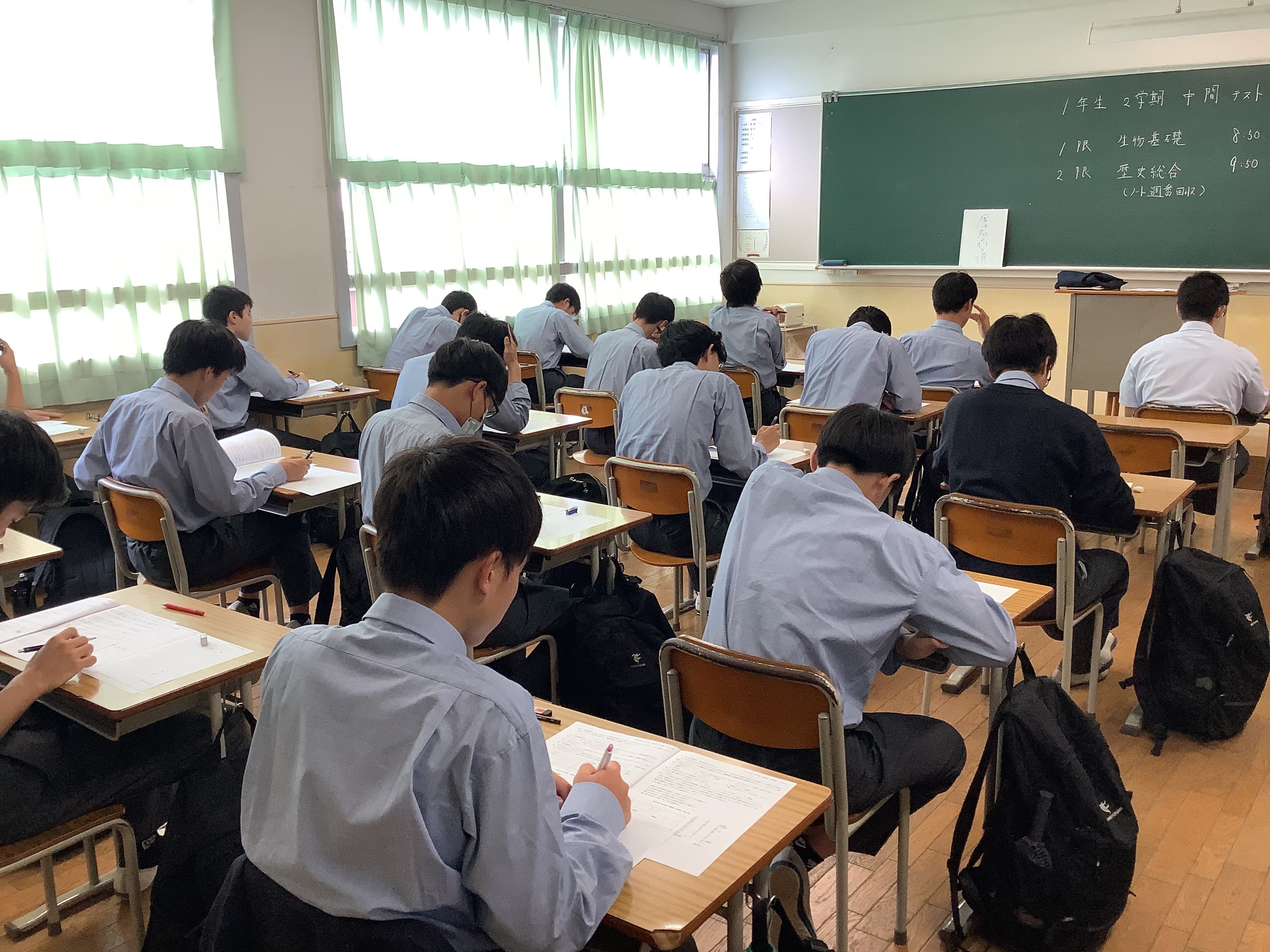 中間試験　【高校１・３年および中学１～３年】